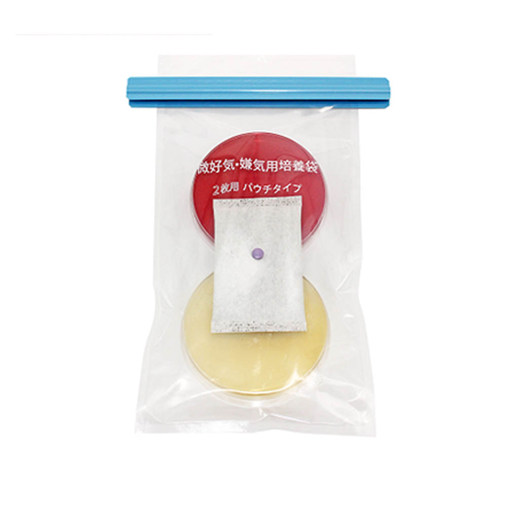 Anaeromate 厭氧菌培養系列