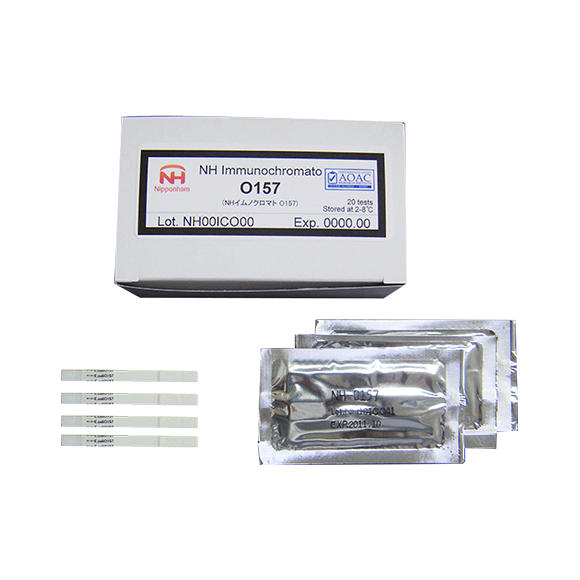 大腸桿菌 O157(E. coli O157:H7) 快速檢驗試劑