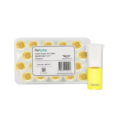 Simple Diluent, 9ml (BPW)稀釋液