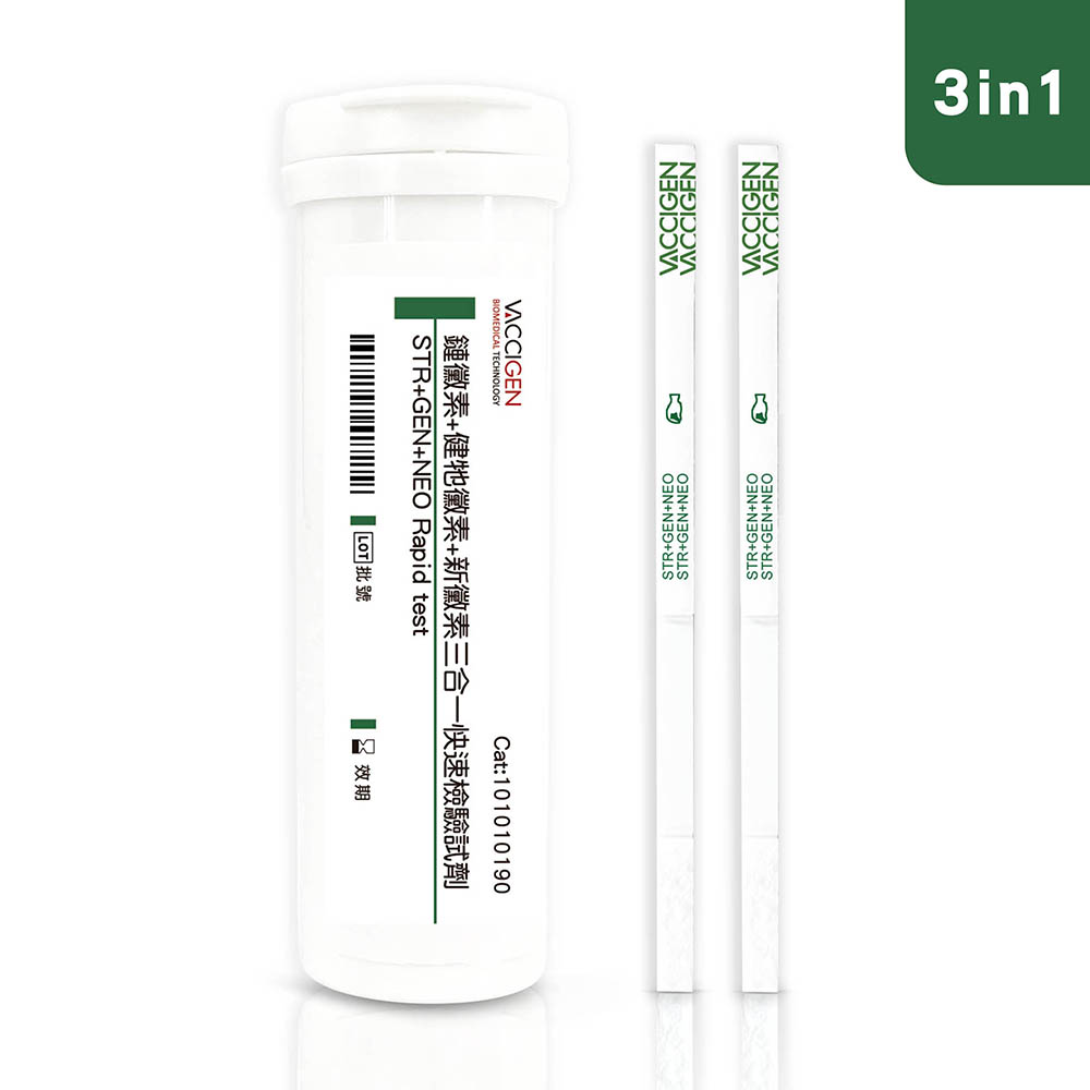 e656da5c30a905899be592876923916e