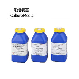 SHIMADZU 微生物培養基 - Culture Media