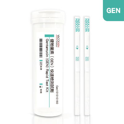 健牠黴素(GEN)快速檢測試劑