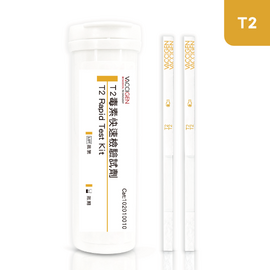T2毒素快速檢驗試劑