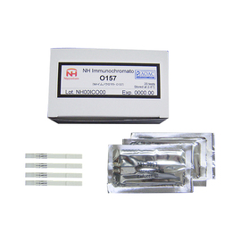 大腸桿菌 O157(E. coli O157:H7) 快速檢驗試劑