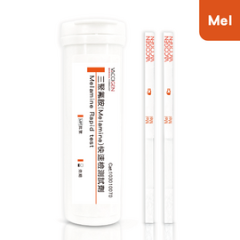 三聚氰胺(Mel)快篩檢測試劑