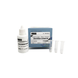 FaceAllergen 過敏原總量快速檢驗試劑