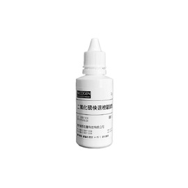 二氧化硫檢驗試劑