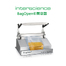 bagsystem9863