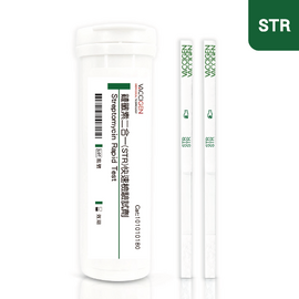 鏈黴素二合一(STR)快速檢驗試劑