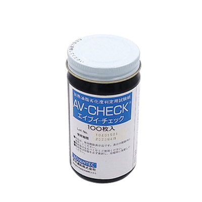 Advantec AV-CHECK酸價檢驗試紙